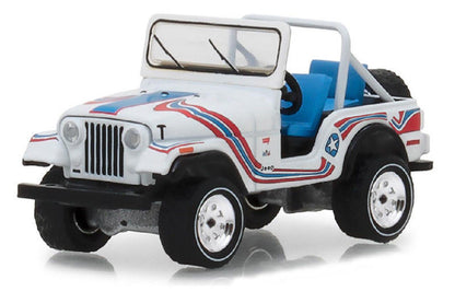 Greenlight 1:64 All-Terrain Series 7 - 1976 Jeep CJ-5 Bicentennial Edition White)