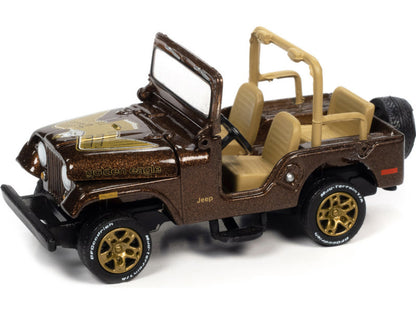 Model of a Jeep vehicle with a brown and gold color scheme on a white background