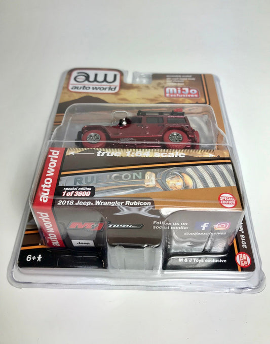 RARE Chase Car - 2018 Jeep Wrangler Rubicon - 1/64 scale die cast model Jeep - Auto World