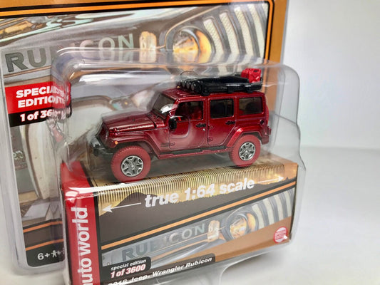 RARE Chase Car - 2018 Jeep Wrangler Rubicon - 1/64 scale die cast model Jeep - Auto World